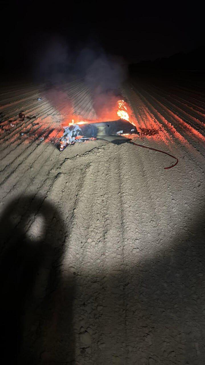 ⚡️Debris from a Houthi Drone which…
