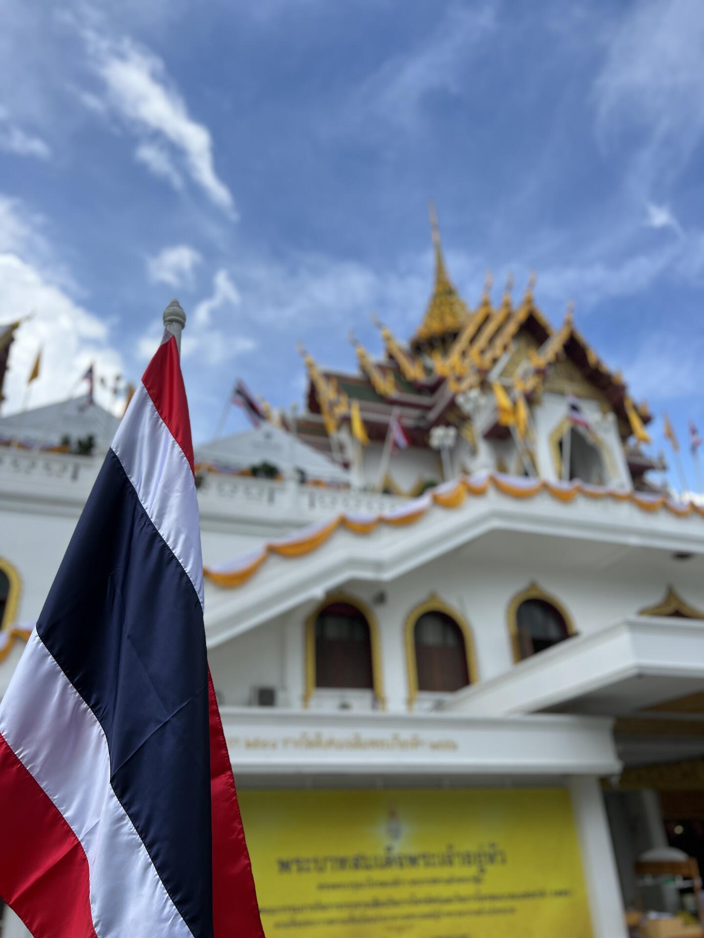 Wat Yannawa, Bangkok 🇹🇭 #siamstr #nostr 📸