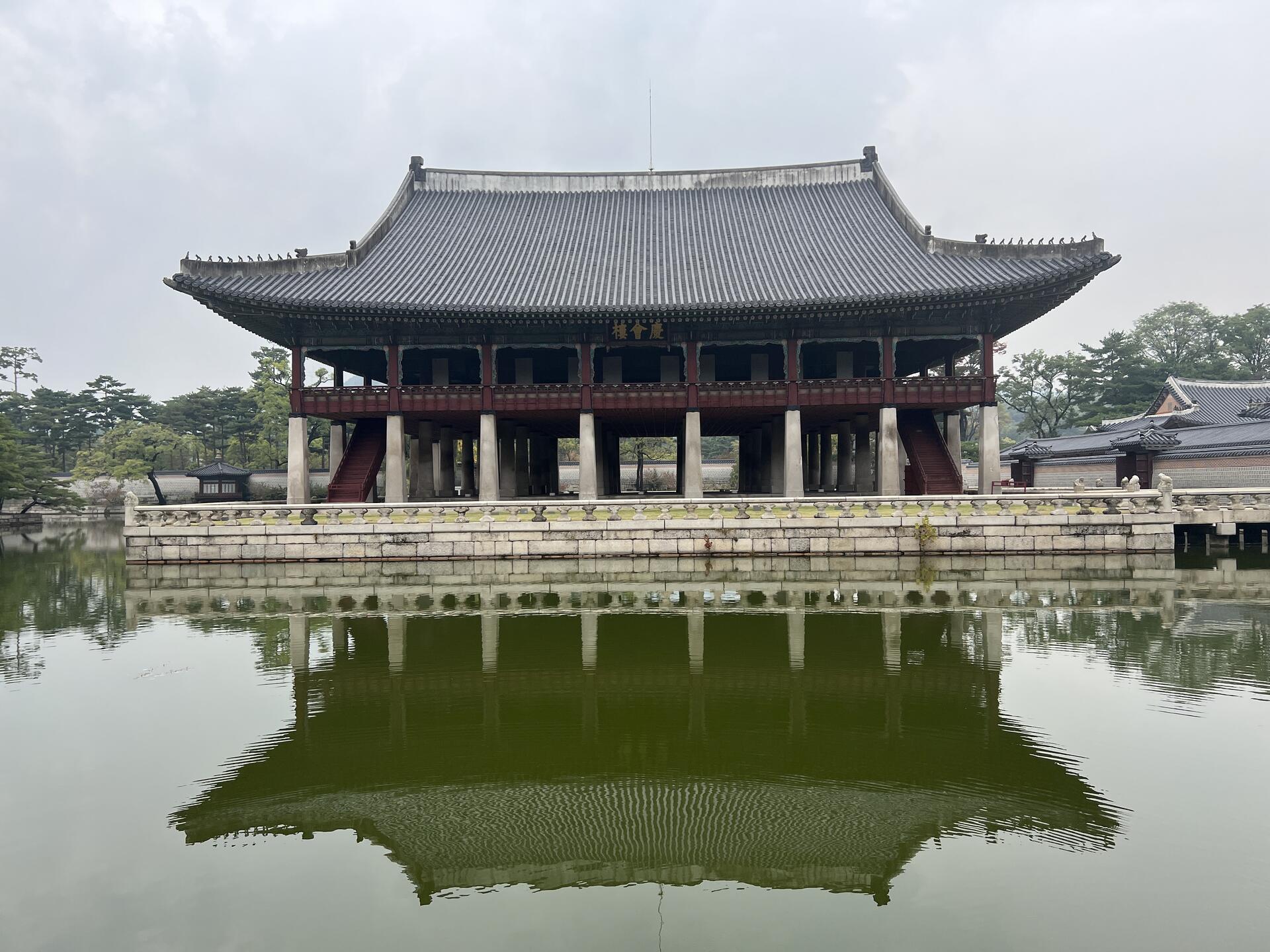 Gyeongbokgung Palace, Seoul South 🇰🇷 #travelstr #nostr