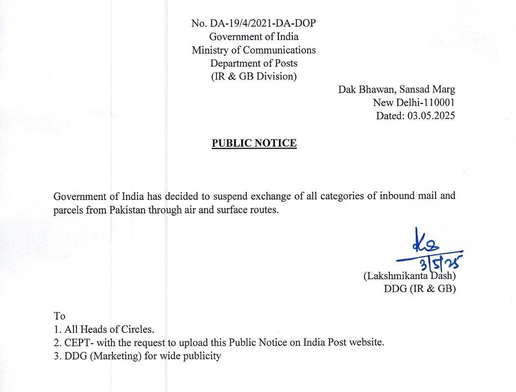 India has suspended all postal linkages…