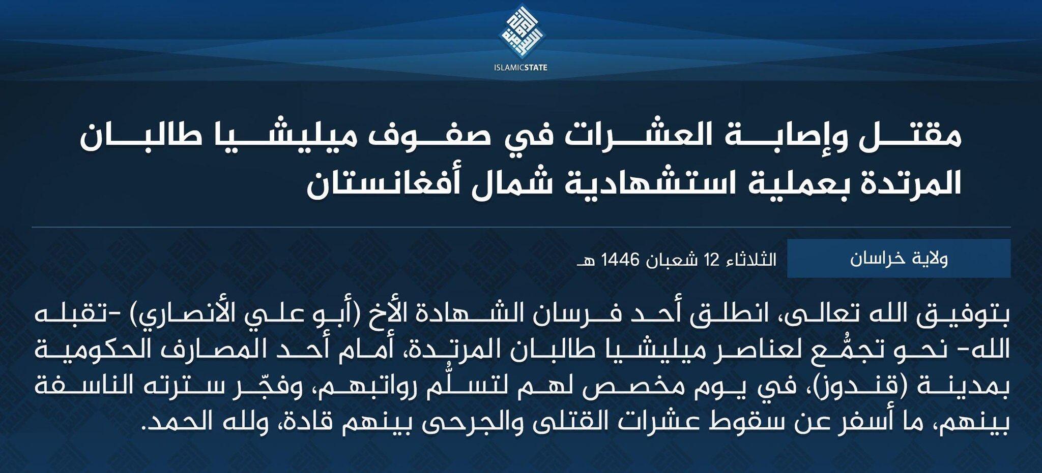 ISIS-K has accepted responsibility for…