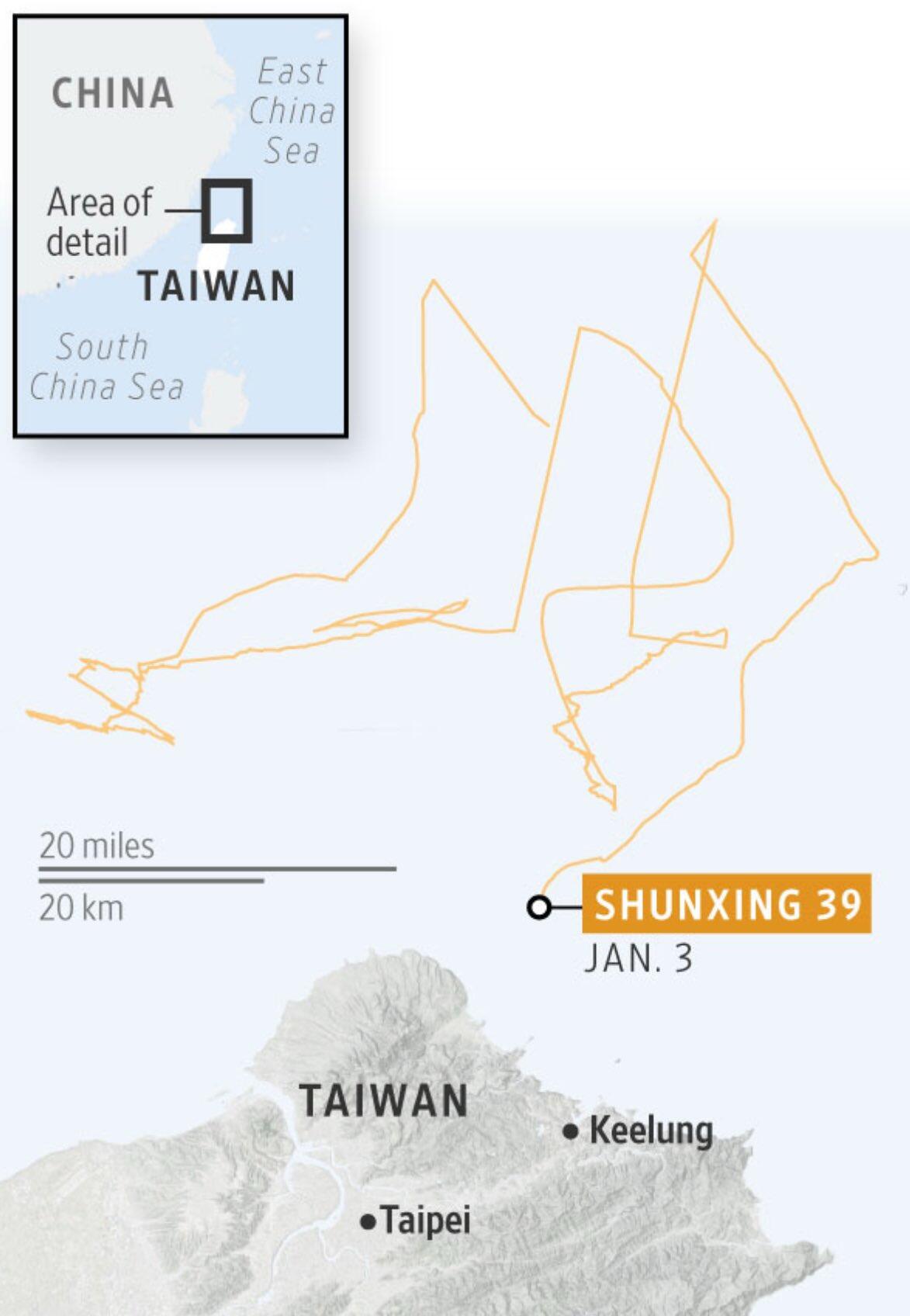 ⚡️A Chinese ship has cut an…