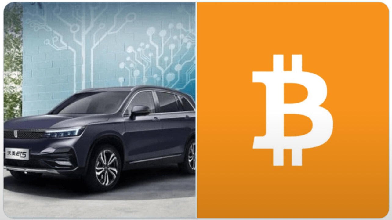 JUST-IN: Chinese automaker JIUZI is…