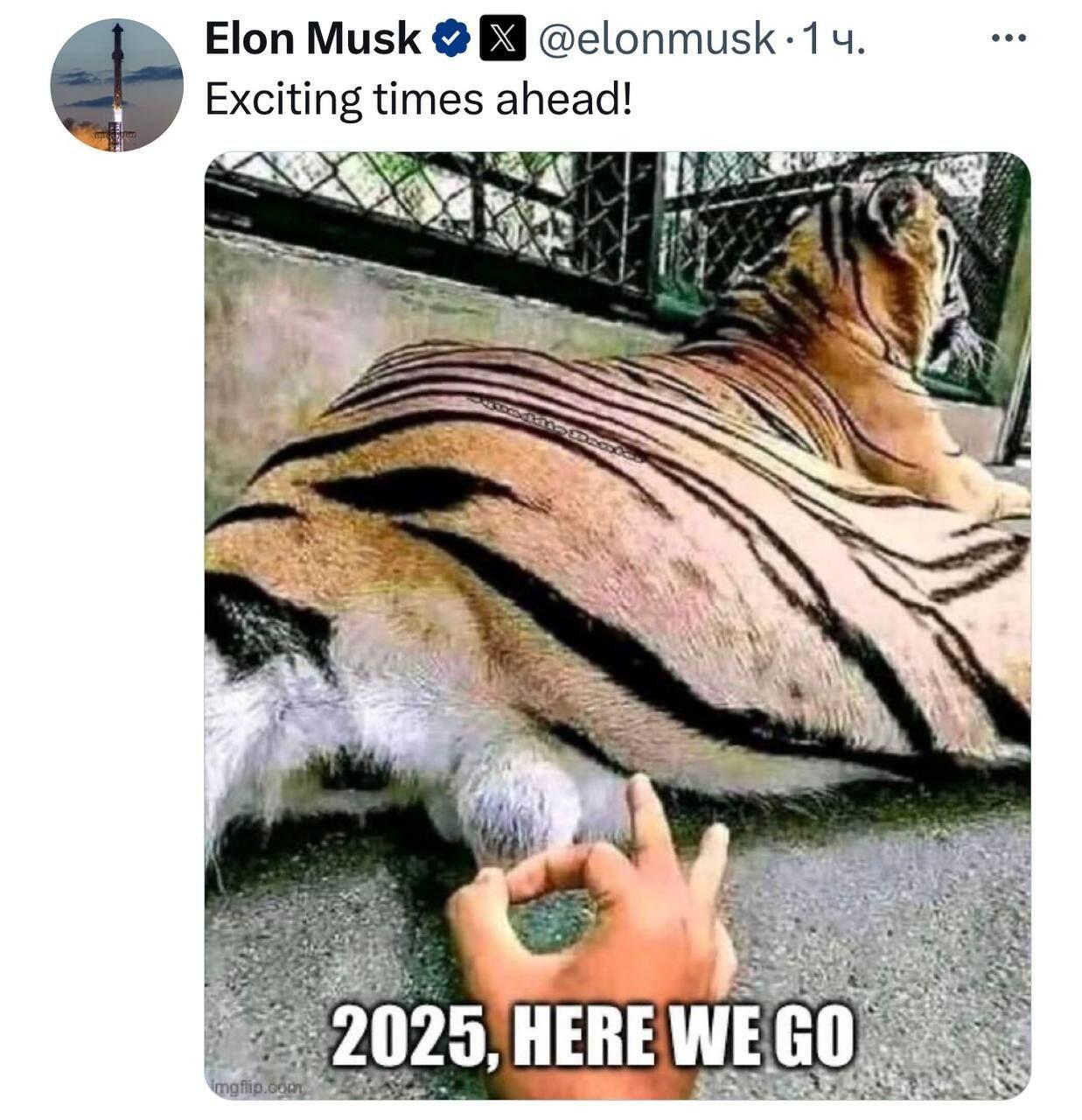 #Meme #Twitter #X #Musk