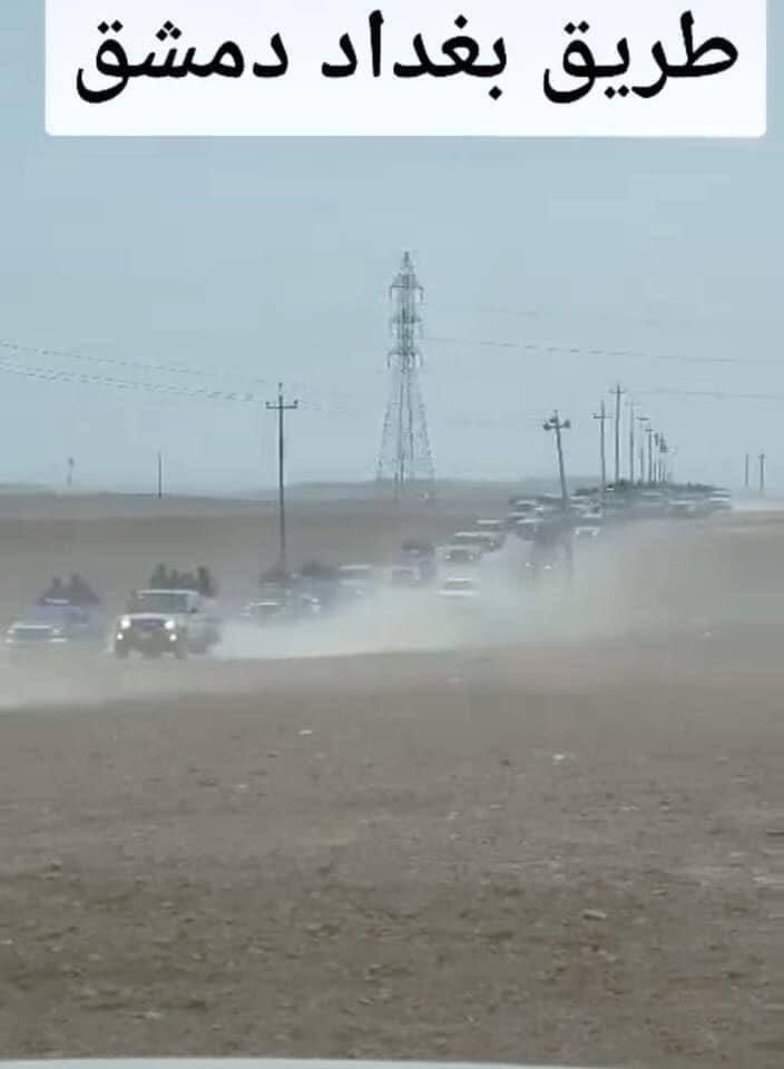 ⚡️Thousands of fighters from Iraq on…