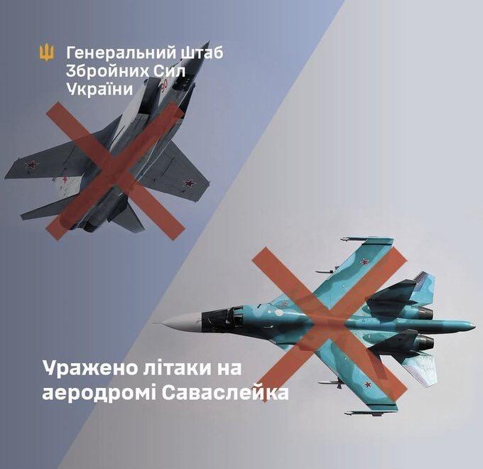 Ukrainian Special Operations Forces launched a…