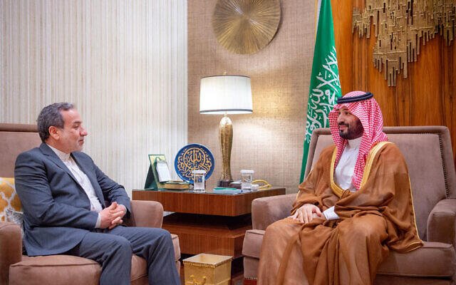 🚨 Breaking: Saudi 🇸🇦 Crown Prince Mohammed Bin…