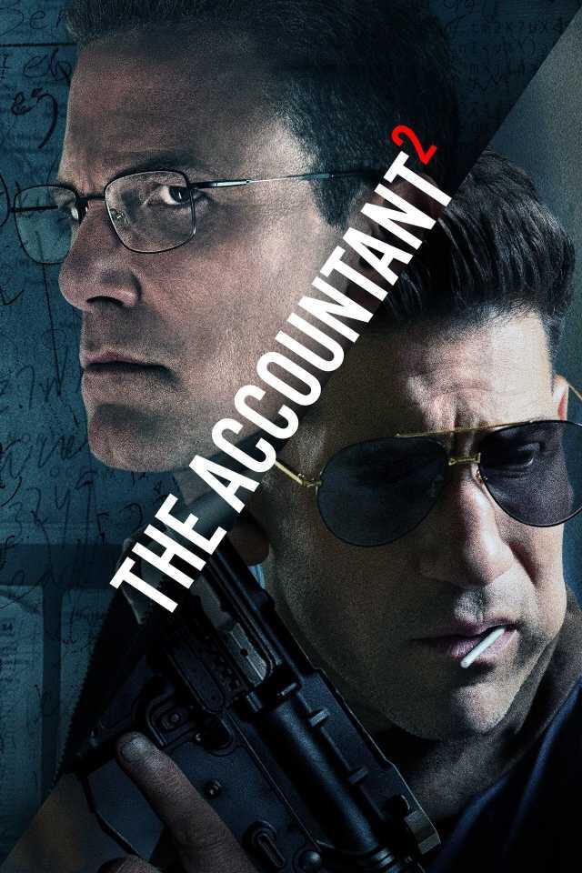 This film is shit. #moviestr