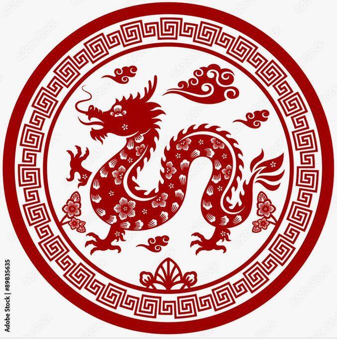 Year of the Dragon? LFG