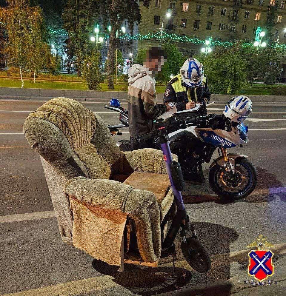 #bike #scooter
