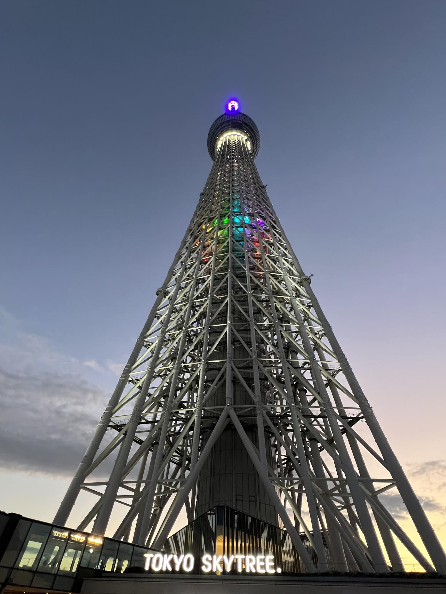 Tokyo SkyTree at night 🇯🇵 #Photography #travel…