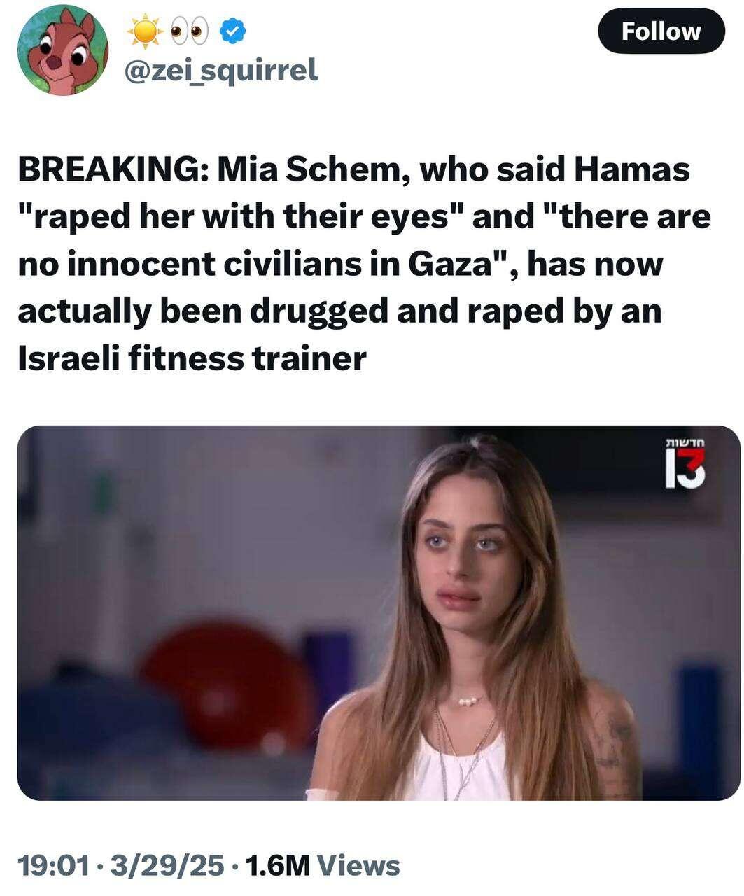 That's karma