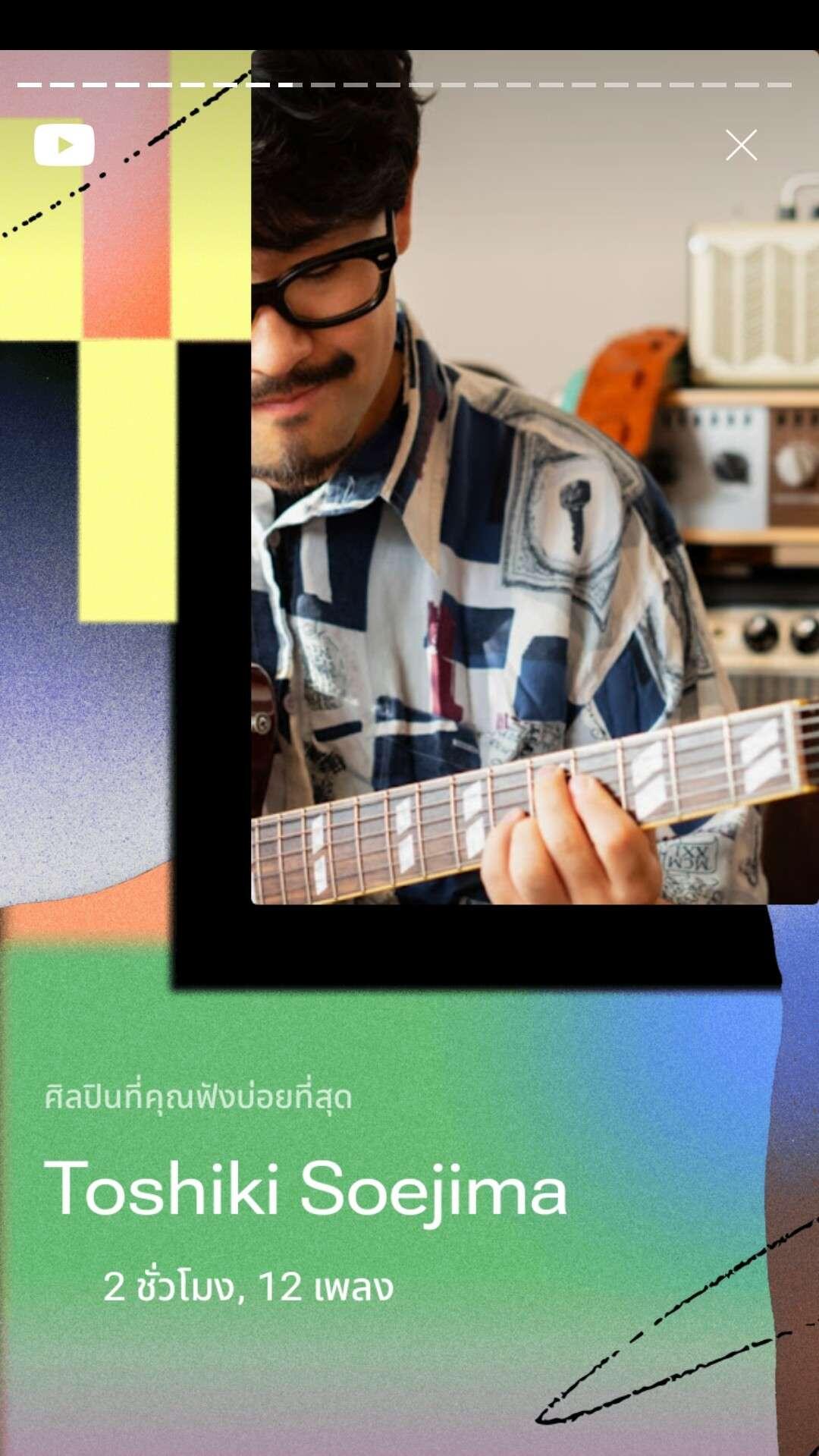 พรี่เต๋อนวพล