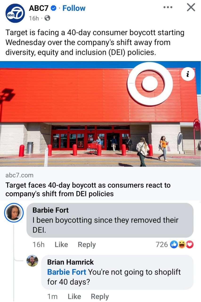 #Meme