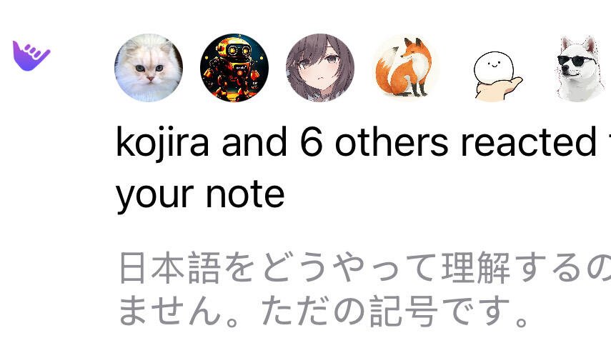 さて、こんにちは、日本から来た私の友達👋🫂🐶