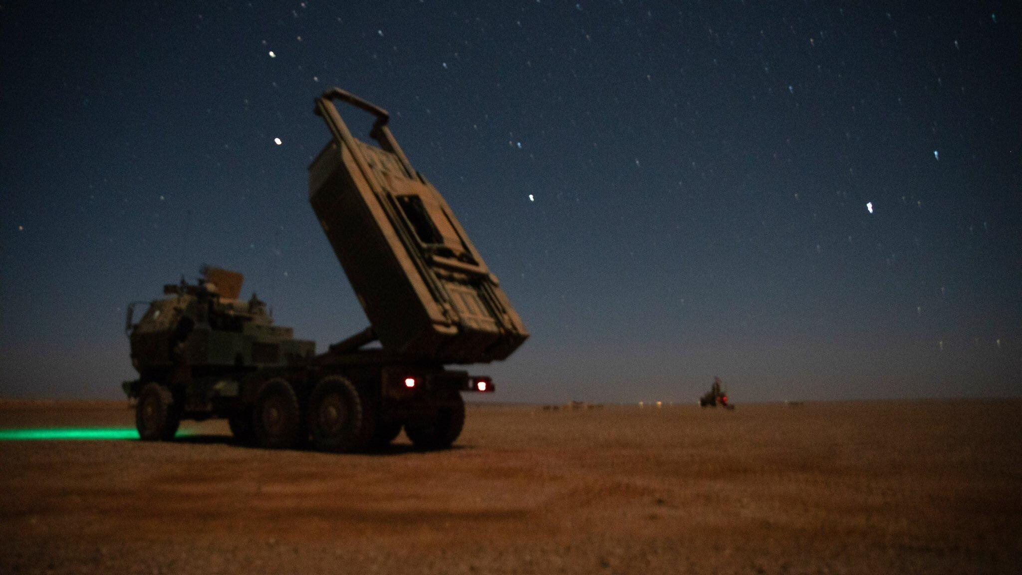 ⚡️The 2nd Battalion, 300th Field Artillery…
