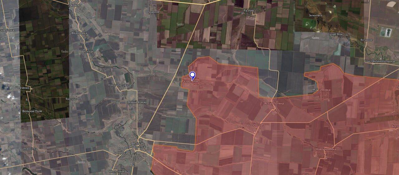 ⚡️Russians appear to have captured the…