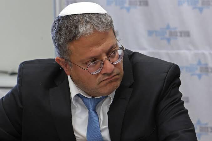 ⚡️Former Israeli Minister of National Security…