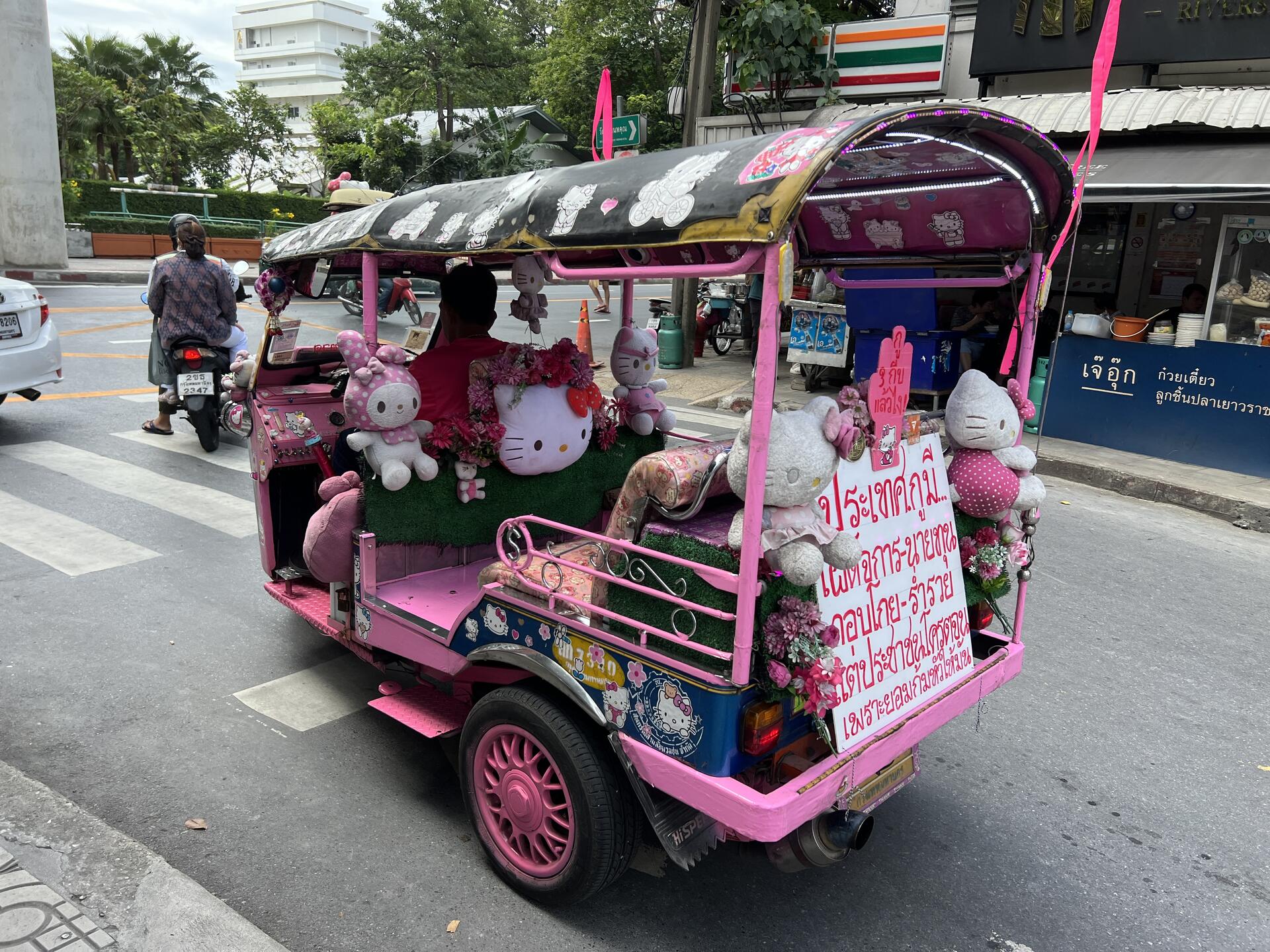 Hello Kitty 🐱😹 Bangkok 🇹🇭 #siamstr #nostr