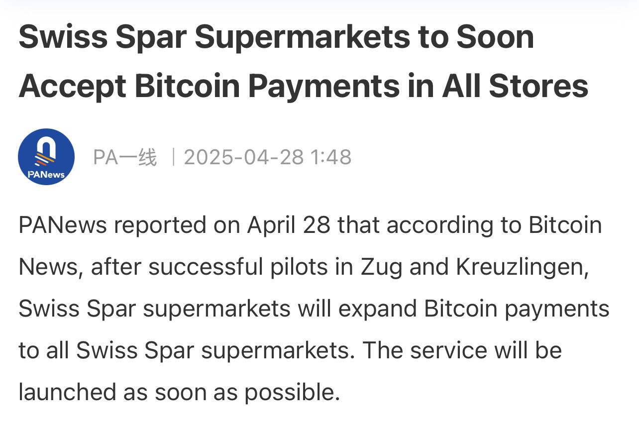 BREAKING: #Bitcoin Takes Over Swiss Retail…
