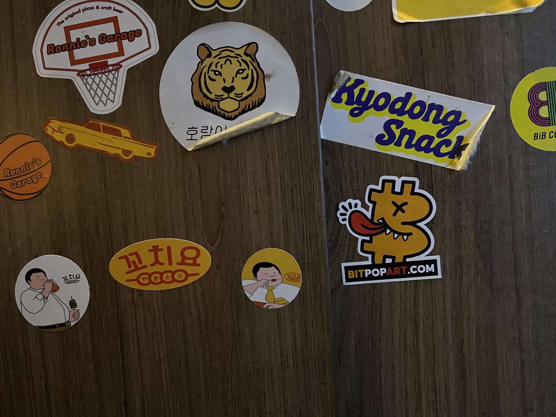 Sharing my sticker around cool places…