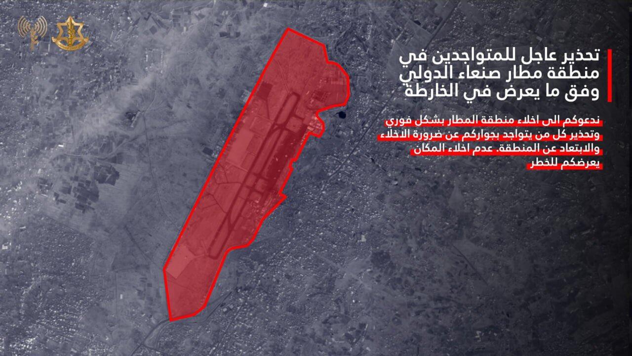 Footage showing today’s strikes against…