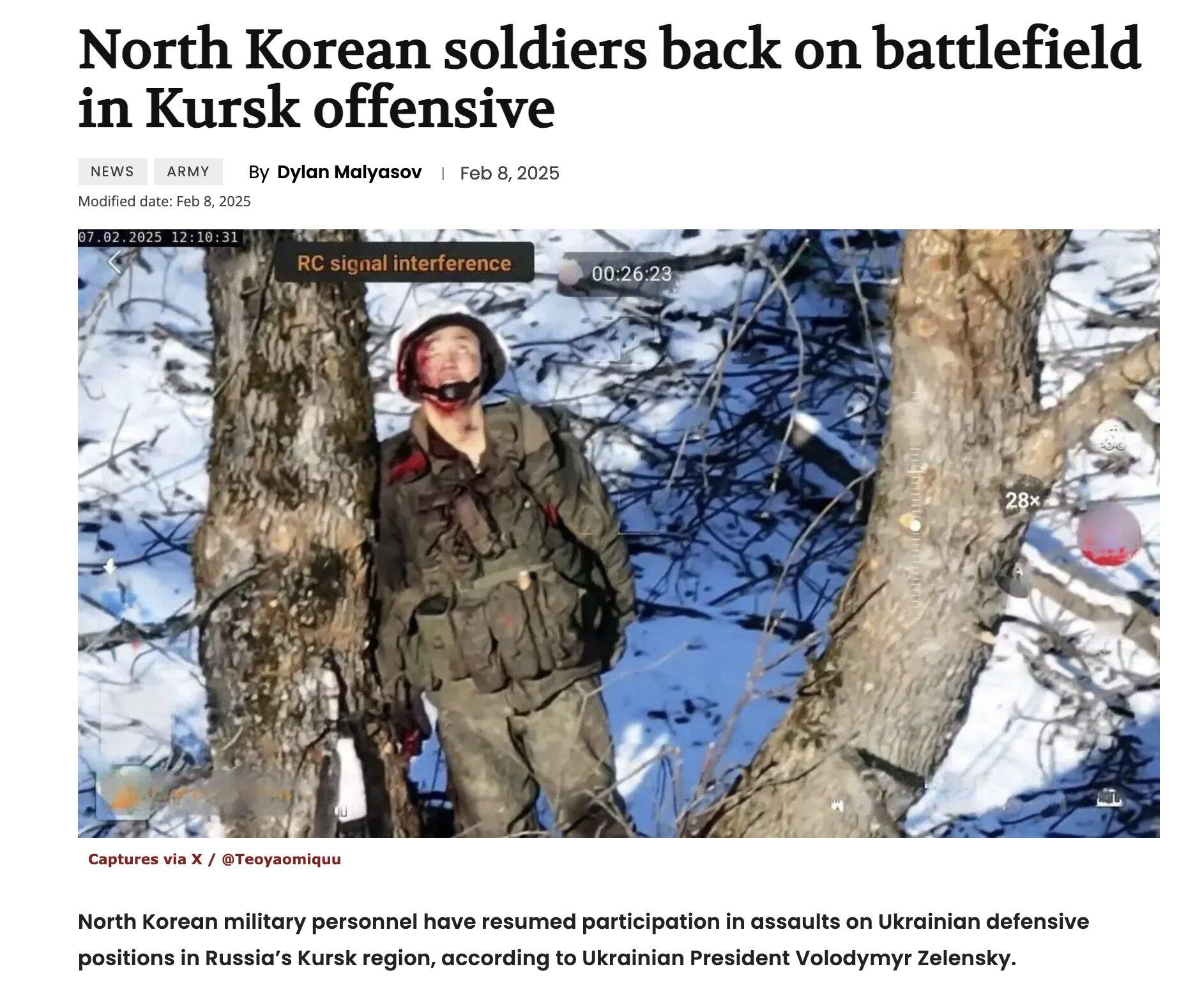 ⚡️According to Ukraine, North Korean soldiers…