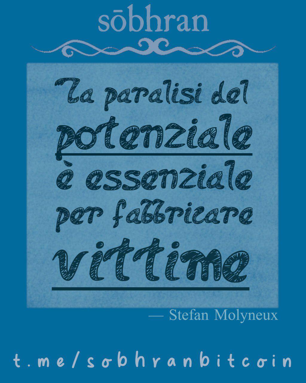 La paralisi del potenziale è essenziale…