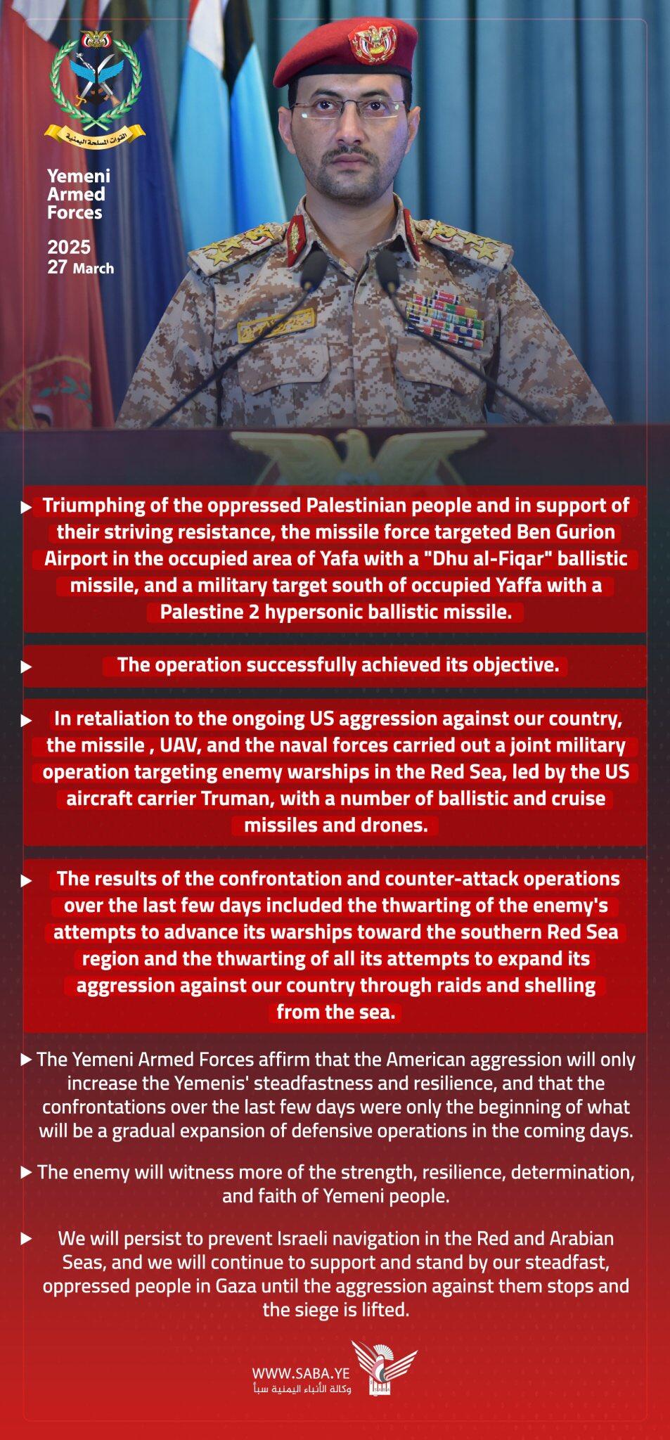 Houthi spokesman:…