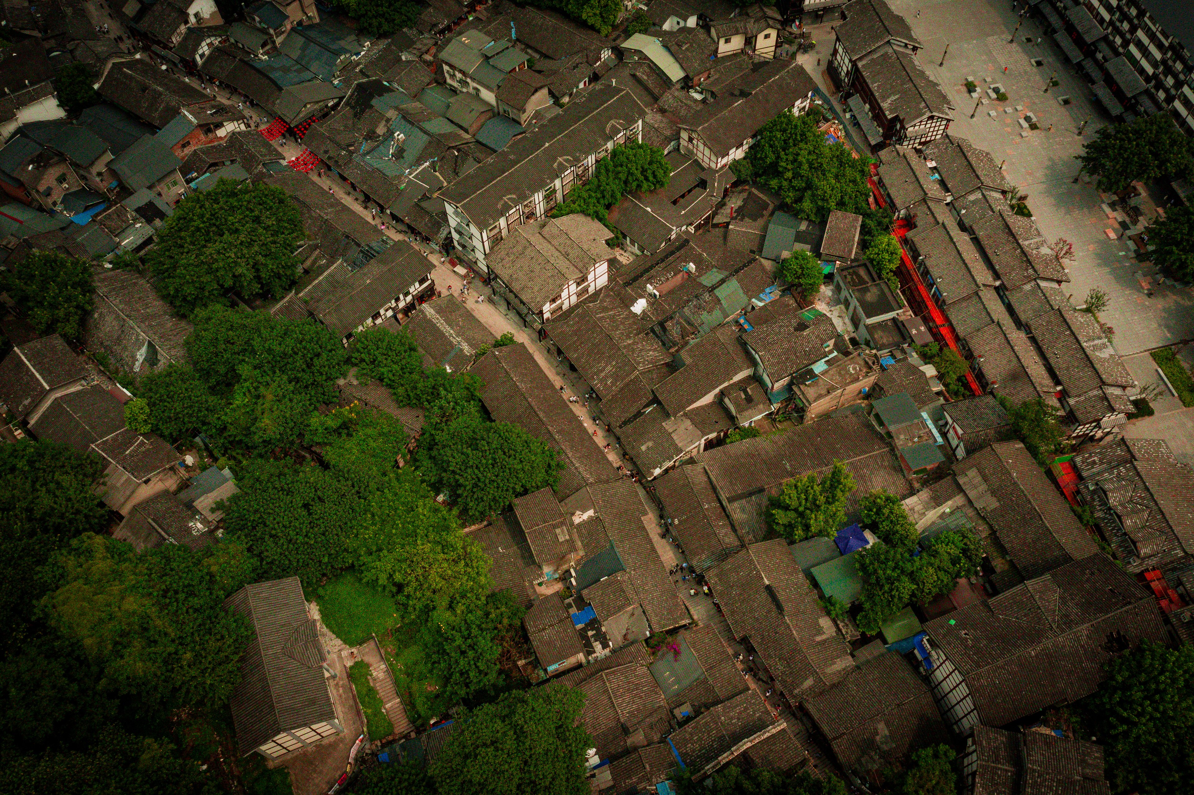 "CHONGQING" (City Series) - Photos [2021]