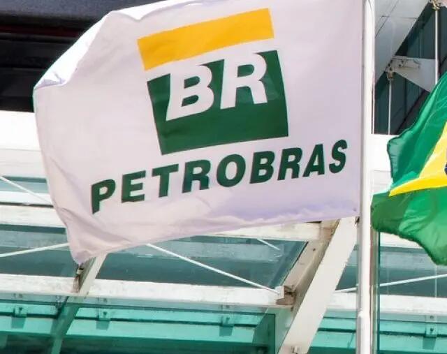 🚨Petrobras to Mine Bitcoin.