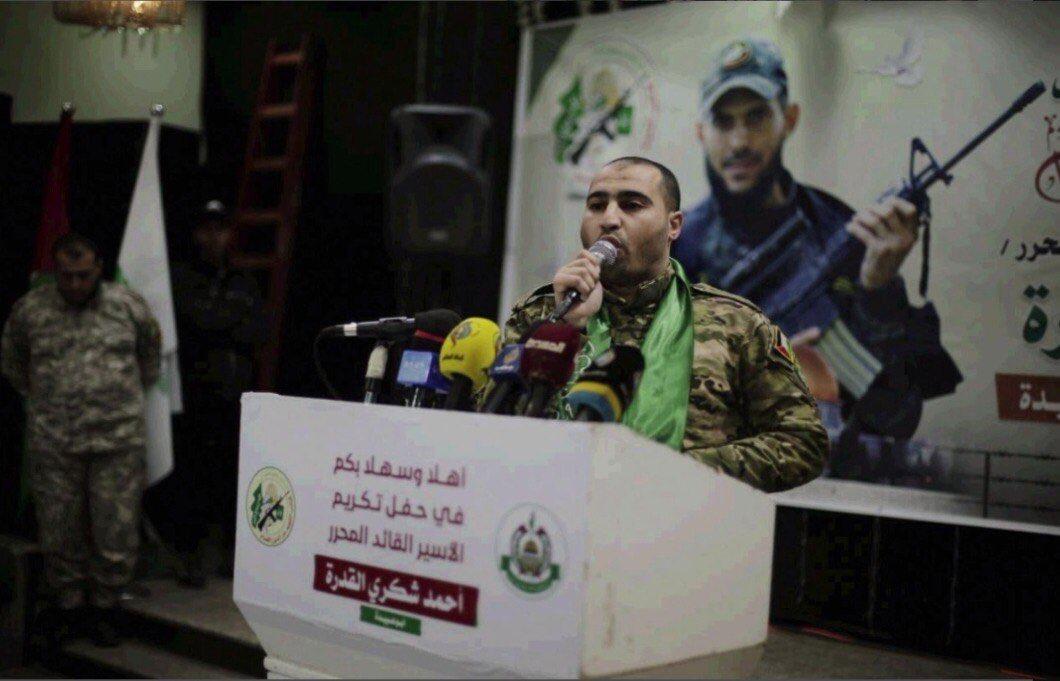 The Israel Defense Force and Shin…